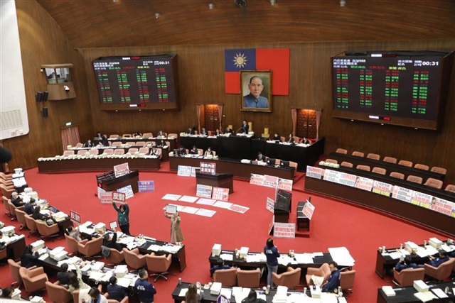 Taiwan legislative budget cuts threaten tech supply chain stability