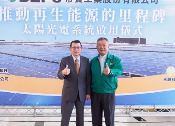 topco-teams-with-depo-to-build-solar-station,-advancing-green-energy-initiatives