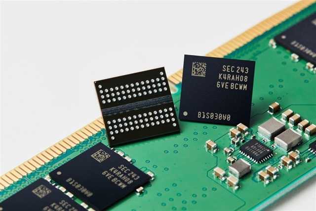 DIGITIMES exclusive: Samsung refutes 1b DRAM redesign reports