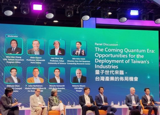 taiwan-advances-academic-research-in-quantum-technology-and-materials-amid-global-race