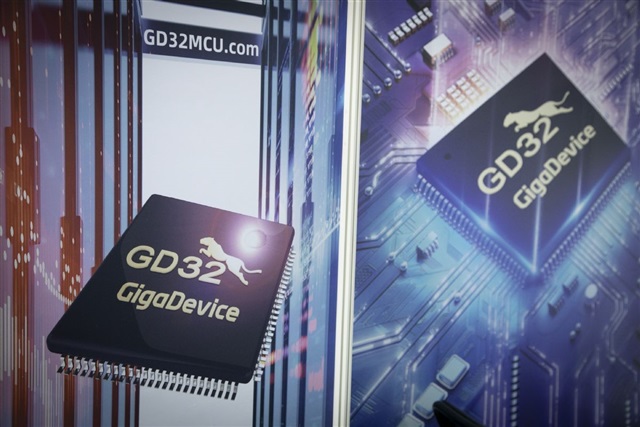 Chinese chipmaker GigaDevice sees 5-fold profit hike in 2024