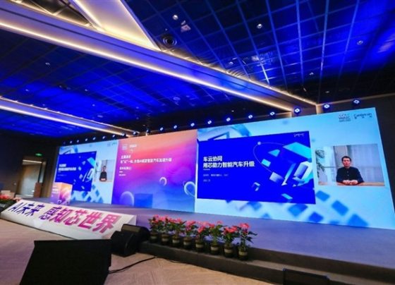 cambricon-faces-mounting-losses,-china’s-top-billionaire-confronts-perils-at-the-peak