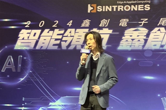 Sintrones eyes exponential growth amid edge AI application opportunities