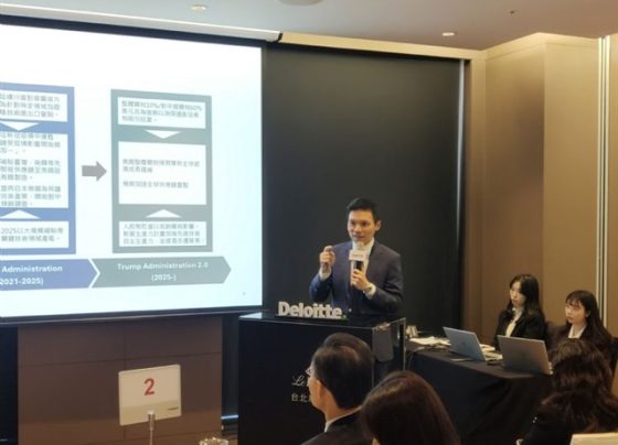 trump’s-push-to-reshore-taiwan’s-semiconductor-supply-chain-sparks-talent-drain-concerns