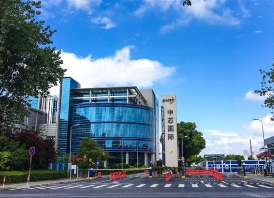 major-chinese-chipmakers-show-resilience-amid-us-crackdown