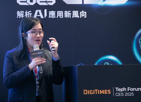 in-depth-analysis:-ai-and-smart-living-trends-of-ces-2025