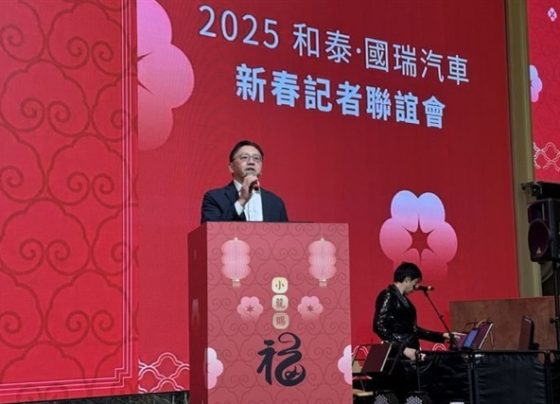 hotai-motor-aims-to-maintain-450,000-units-in-2025