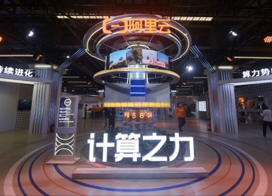 top-chinese-cloud-platforms-rally-behind-deepseek-as-ai-‘black-swan’-redefines-cloud-intelligence