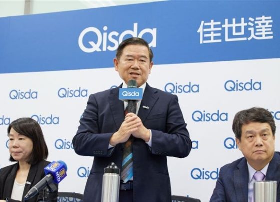 qisda-reports-a-10%-revenue-decrease-in-january-but-anticipates-growth-in-2025