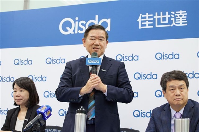 Qisda reports a 10% revenue decrease in January but anticipates growth in 2025