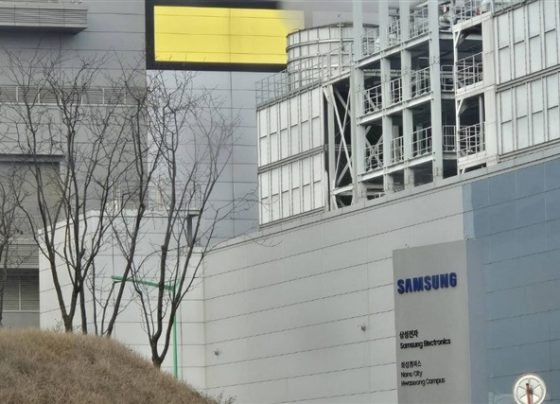 samsung-likely-to-reduce-foundry-investments-amid-competitors’-expenditure-boost
