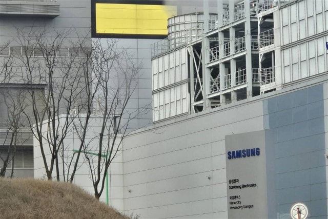 Samsung likely to reduce foundry investments amid competitors’ expenditure boost
