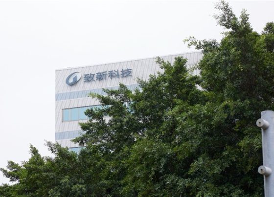 pmic-supplier-gmt-pessimistic-about-market-prospects