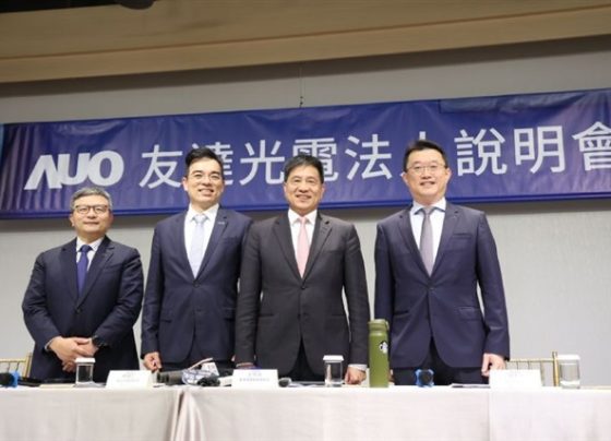 auo-posts-profit-on-factory-sale,-forecasts-stable-growth-in-2025-display-sector