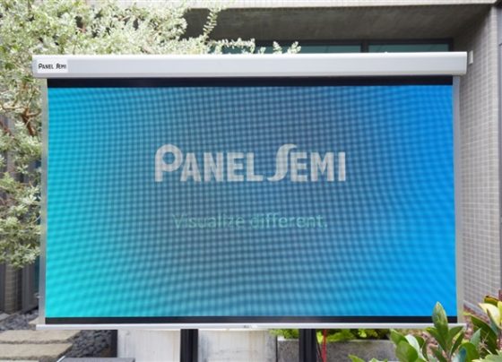 panelsemi-partners-with-japan-display-to-advance-ceramic-semiconductor-packaging