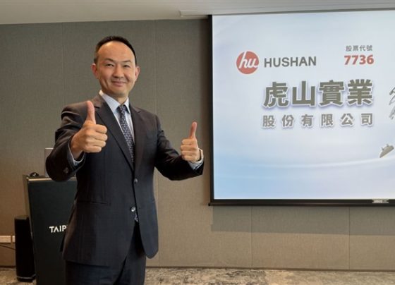 hu-shan-autoparts-advances-am-2.0-strategy,-eyes-growth-in-north-america