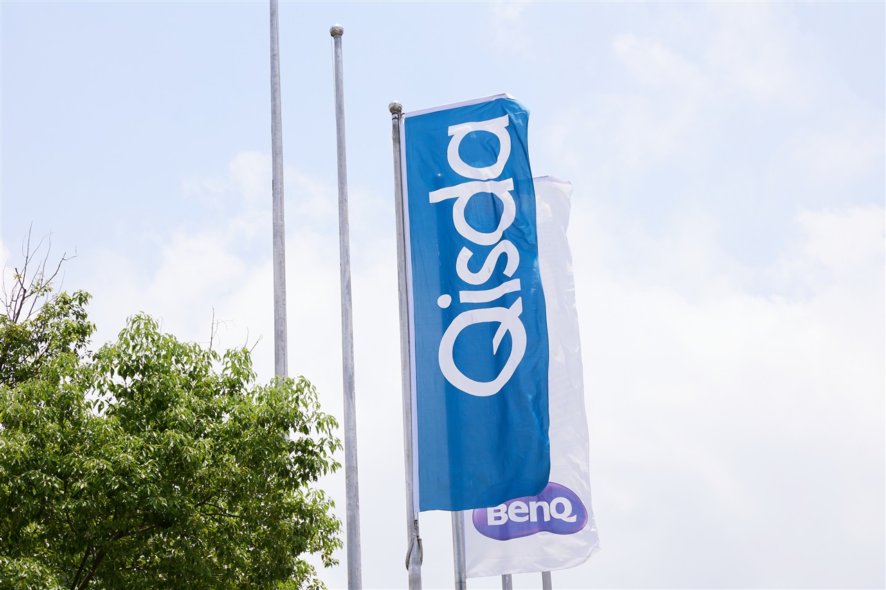 Qisda targets over half of profits from high-value businesses by 2027