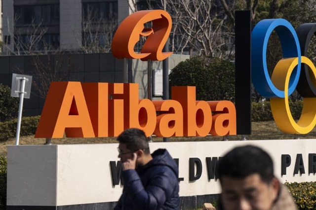 Alibaba reports 8% revenue growth in 4Q24, commits to AI and cloud investments