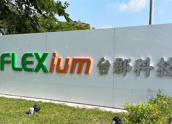 flexium-aims-for-profitability-through-ai-server-supply-chain-integration