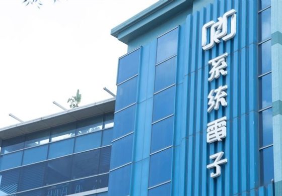 sysgration-to-ship-new-ipc-products-ahead-of-schedule