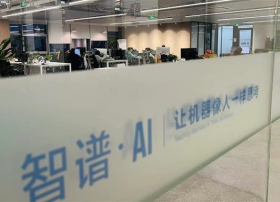 zhipu-ai-obtains-over-us$140-million-in-latest-financing-round