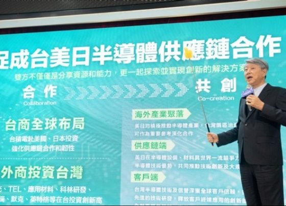 taiwan’s-ministry-of-economic-affairs:-tsmc’s-us.-investments-don’t-undercut-our-semiconductor-core