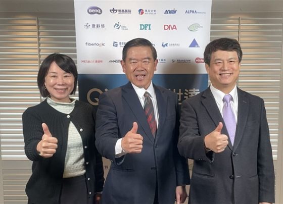 qisda-expands-production-in-vietnam-as-us-tariff-policies-reshape-global-supply-chains