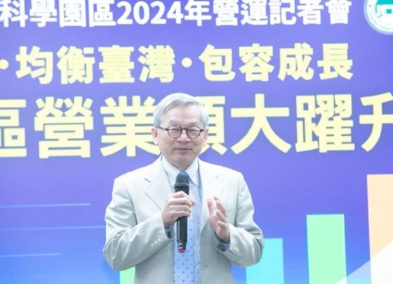 taiwan-science-parks-see-record-sales-in-2024-despite-weak-results-for-communications-sector