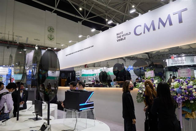Taiwan polarizer maker expects ‘old-for-new’ stimulus, IT refresh to boost 2025 demand