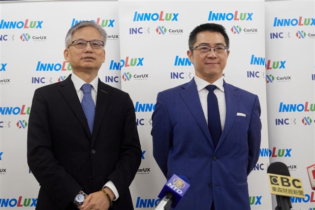 Innolux targets panel packaging mass production among delays