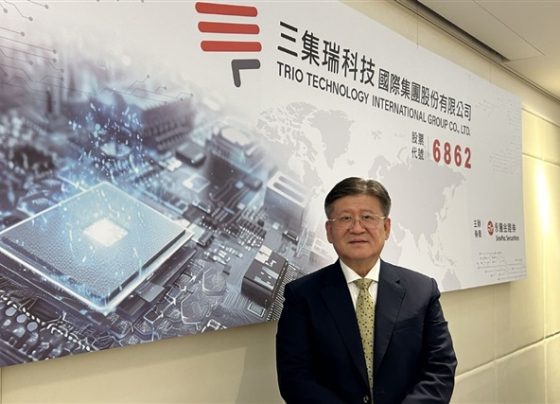 inductor-maker-trio-technology-rides-ai-boom-to-record-profits