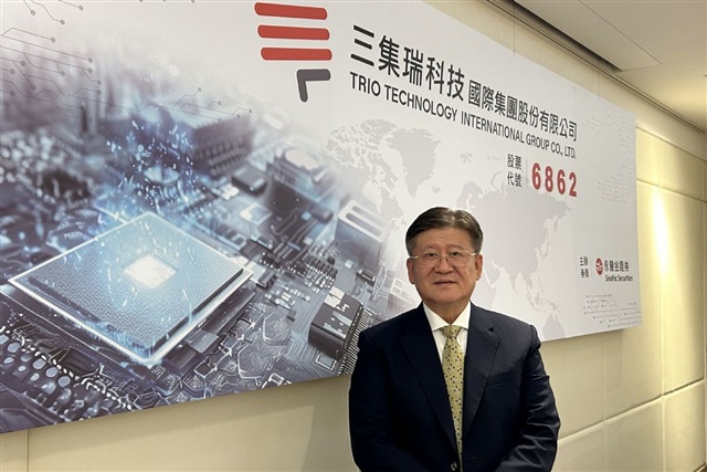 Inductor maker Trio Technology rides AI boom to record profits