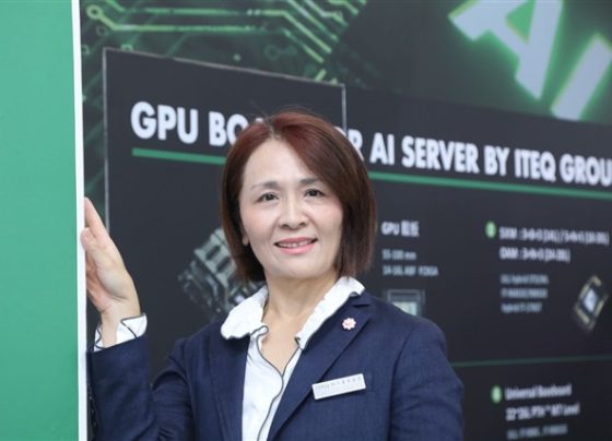 iteq-gears-up-for-ai-notebook-surge-in-2q,-eyes-2025-rebound