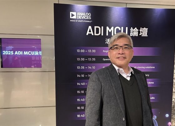 adi-powers-ai-data-centers-with-triple-high-tech-strategy
