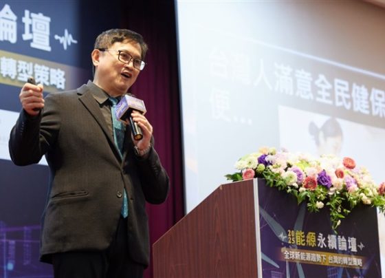 pegatron-chair-advocates-nuclear-expansion-for-taiwan’s-energy-security