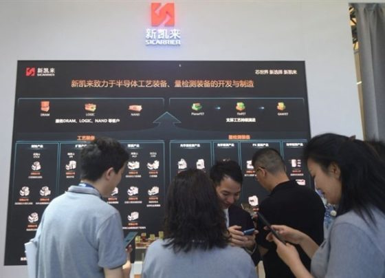 sicarrier-bets-on-duv-for-5nm-chips-as-smic’s-yield-stalls-at-one-third-of-tsmc’s