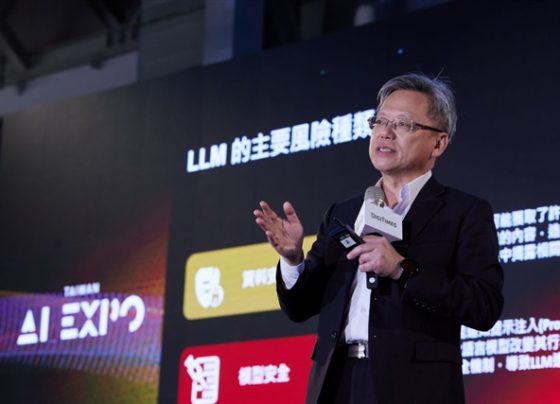 ai-expo-2025:-trend-micro-warns-of-ai-security-risks,-highlights-‘grandma-prompt’-threat