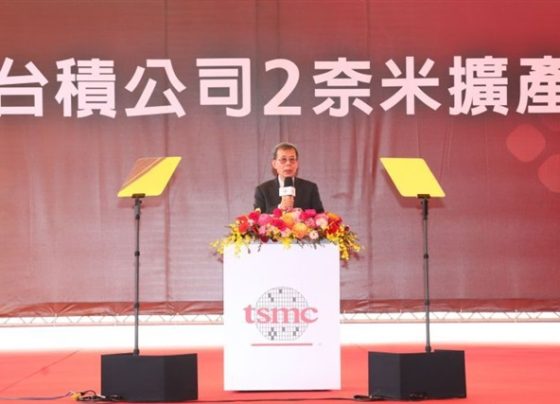 tsmc-accelerates-2nm-chip-production-in-southern-taiwan-expansion-amid-us-expansion