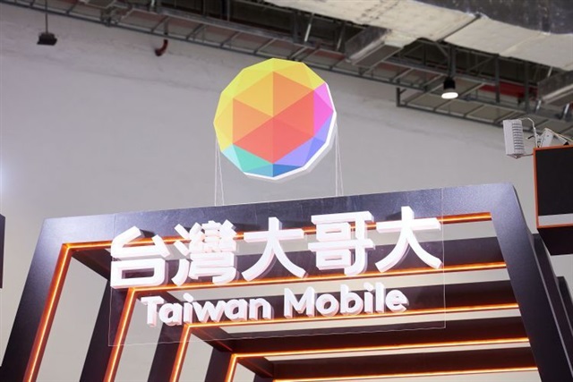 Taiwan Mobile and Phison collaborates to boost AI applications
