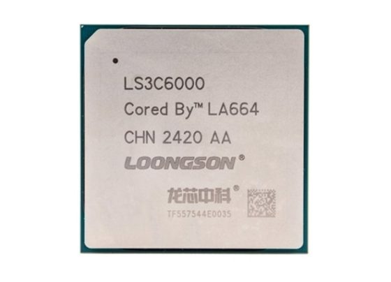 Made-In-China,-Built-To-Compete:-Loongson’S-64-Core-Server-Takes-On-Intel-In-Hpc-Race