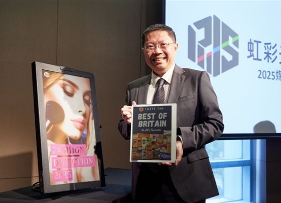 iris-optronics-sees-opportunity-in-cholesteric-liquid-crystal-e-paper