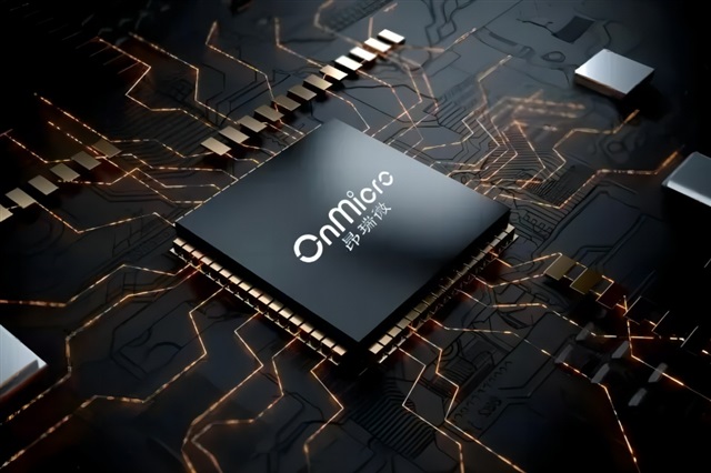 China’s RF unicorn OnMicro eyes IPO backed by Huawei, Xiaomi — revenue surges past US$280M
