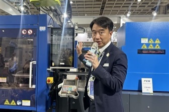 fcs-machinery-maintains-stable-outlook-thanks-to-low-us-exposure