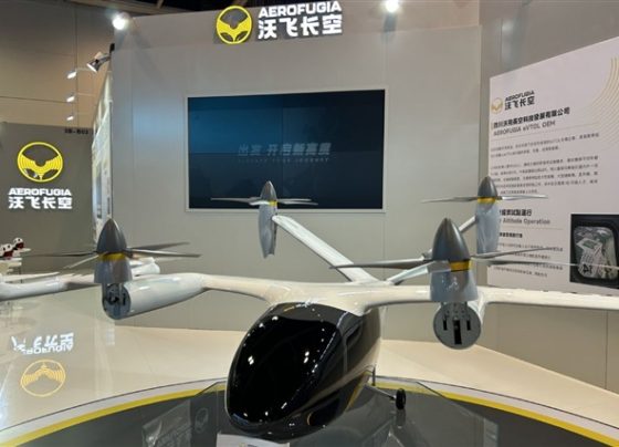 china’s-low-altitude-economy-boom-expects-commercialization-wave-by-2026