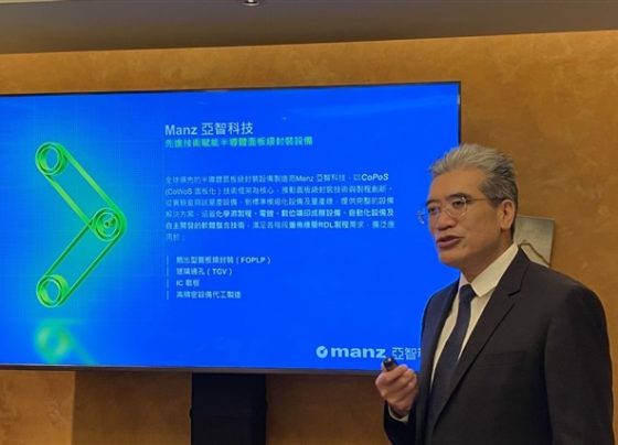 manz-bolsters-copos-innovation-in-taiwan,-eyes-us-expansion
