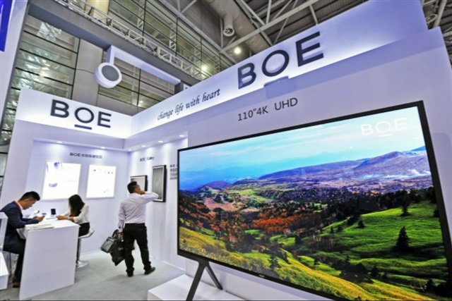 China’s BOE reclaims growth edge as global display cycle flips bullish