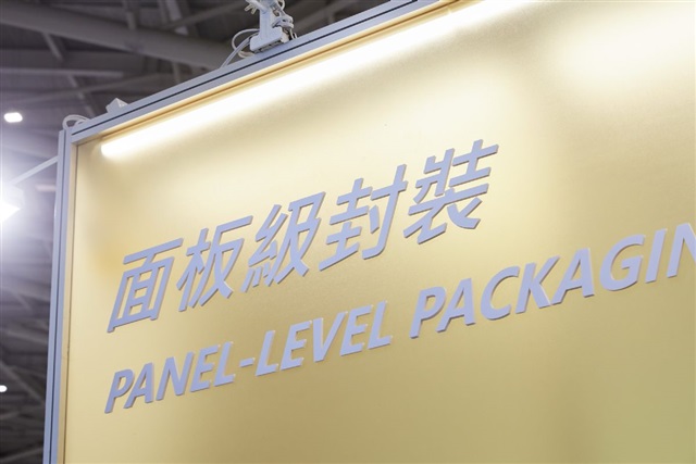FOPLP vs. CoPoS: Two rising formats in panel-level chip packaging