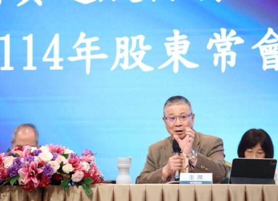 wistron-warns-us-tariffs-complicate-global-trade,-urges-realistic-job-expectations