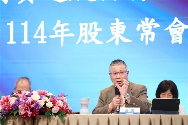 wistron-warns-us-tariffs-complicate-global-trade,-urges-realistic-job-expectations