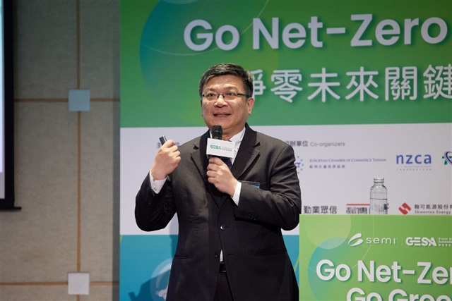 Taiwan’s green energy shift drives grid costs higher